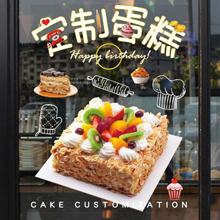 福建福州闽清县上莲乡蛋糕预定